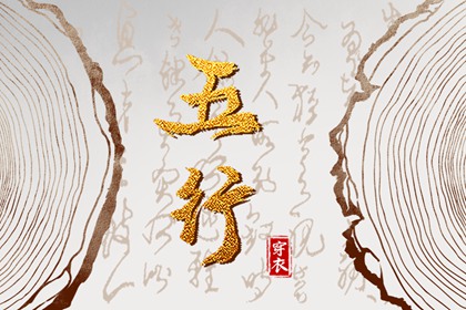 黄道吉日老黄历万年历查询|黄道吉日查询老黄历|皇历黄道吉日|本月黄道吉日|香港万年历黄道吉日
