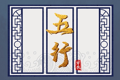 万年历查吉凶 百姓万年历 万年历老黄历大全 查万年历 万年历 吉凶