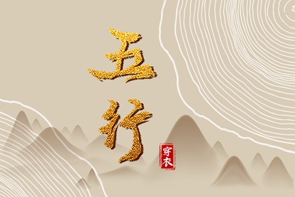 本命盘入口|查看紫薇星斗命盘|命盘详细解释|八字本命盘|紫微合盘配对免费