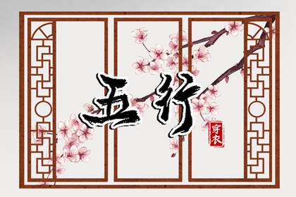 黄历吉时查询|好日子看黄历|今天黄历是什么日子|最准确的老黄历查询|万年历老黄历|今天黄历五行