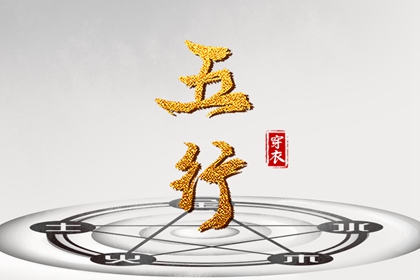 在线查询的边界